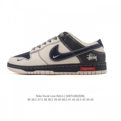 公司级 真标 耐克 Nike Sb Dunk Low Pro 男女款运动鞋复古板鞋。采用柔软皮革鞋面，经久耐穿，塑就如元年款 Dunk 般的复古质感。鞋头透气孔
