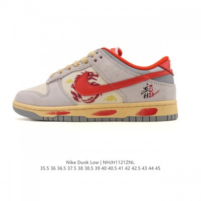 公司级 耐克 Nike Sb Dunk Low pro 男女款运动鞋复古板鞋，尽情迈步，彰显个性风采。采用柔软皮革鞋面，经久耐穿，塑就如元年款 Dunk 般的复