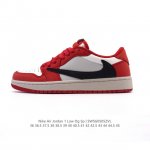 公司级 真标 耐克 Nike Air Jordan 1 Low Og Sp Military Blue Aj1乔1倒勾 2025年新款 蛇年新款 低帮篮球鞋 A