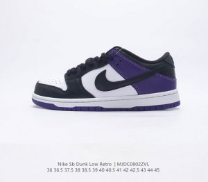 【降价原价 元】头层皮 芯片版 耐克 Nike SB Dunk Low Pro 扣篮系列复古低帮休闲运动滑板板鞋。采用脚感柔软舒适ZoomAir气垫，有效吸收滑