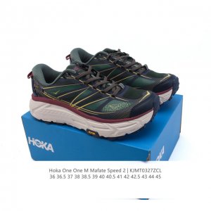 170 玛法特二代 Hoka One One Mafate Speed 2 Low 轻量低帮户外越野跑鞋 户外山脉越野轻量运动跑鞋。鞋面用轻的无缝架构，鞋带用了