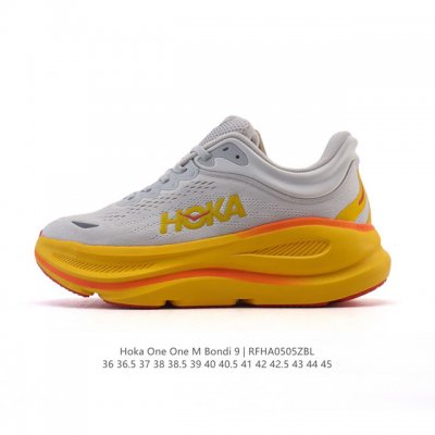 公司级 Hoka畅行无阻 Hoka One One Bondi 9 舒适百搭耐磨轻便 低帮跑步鞋 男女款。Bondi 9 最显著的变化在于其鞋底单元，原本扎实可