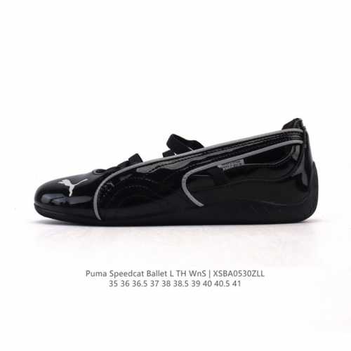 新品 彪马 Puma Speedcat Ballet 芭蕾舞鞋玛丽珍鞋女士运动休闲鞋Puma彪马女鞋Speedcat Ls朴彩英同款赛车鞋 翻毛皮休闲鞋，Pum