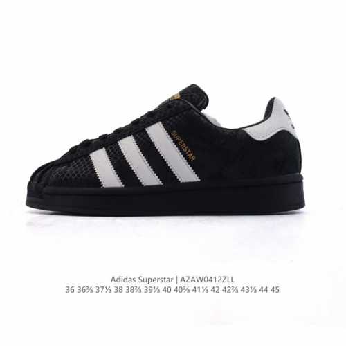 阿迪达斯 Adidas Superstar 三叶草经典贝壳头系列 新款休闲板鞋潮流男女士运动鞋。鞋面柔软皮革材质 标志性的贝壳鞋头，锯齿三条纹，简约的线条。就连