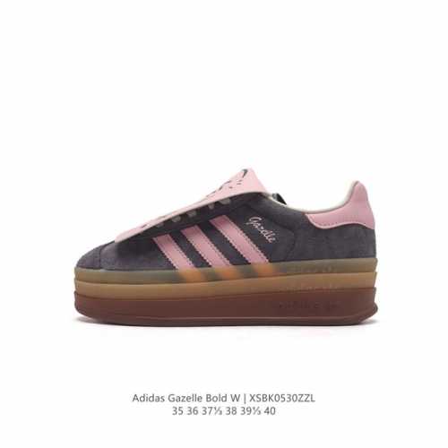 阿迪达斯 Adidas 三叶草 Gazelle Bold复古怀旧风厚底增高运动板鞋潮。阿迪达斯万年不败的人气鞋款gazelle ，以三层厚磅鞋底设计。一层层的堆