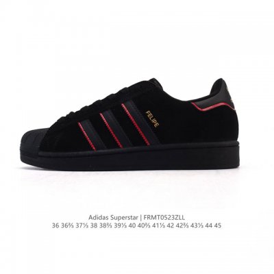 阿迪达斯 Adidas Superstar 2025年新款鞋子 蛇年新款经典贝壳头系列 新款休闲板鞋潮流男女士运动鞋 鞋面柔软皮革拼接材质 标志性的贝壳鞋头 简