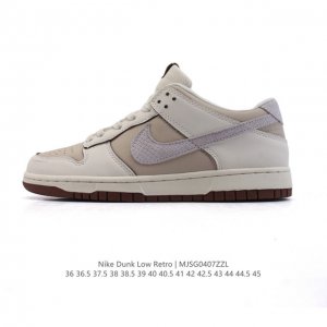真标 耐克 Nike Sb Dunk Low Pro 男女同款运动鞋复古板鞋 2025年新款 蛇年限定，尽情迈步，彰显个性风采。采用柔软皮革鞋面，经久耐穿，塑就
