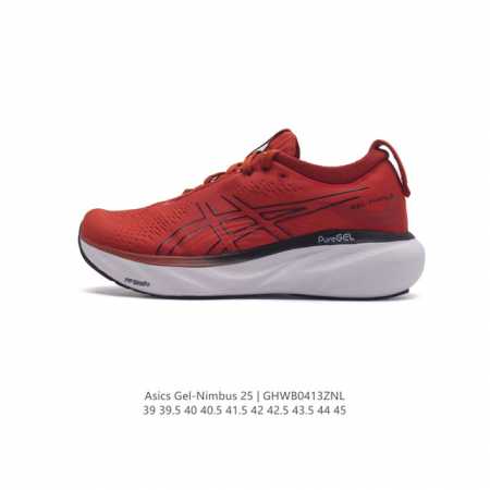 日本专业跑鞋品牌-亚瑟士 Asics Nimbus 25 雨云25代超顶级轻量化运动有氧慢跑鞋 。原装xz实战版#原标半码制#全新原装数据开发人体工学一体式轻质 - 点击图像关闭
