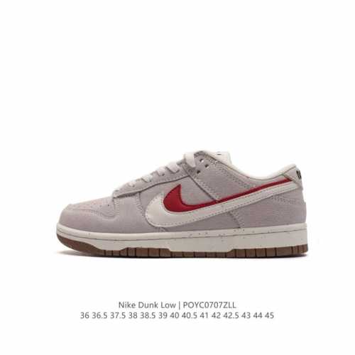 Nb系列耐克 男女鞋 Nike Dunk Low Se “85” 双勾√ 运动滑板鞋 复古板鞋，尽情迈步，彰显个性风采。鞋身左右侧均配有皮革质双swooshes