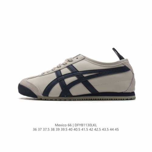 Asics 亚瑟士 男女鞋真标半码制 配足弓鞋垫 日产经典老牌-鬼塚虎 Onitsuka Tiger Mexico 66经典墨西哥系列复古经典百搭板鞋休闲运动鞋