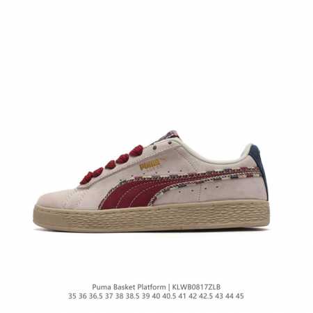 puma 彪马 Basket Platform 蕾哈娜 平底厚底增高休闲鞋男女款运动板鞋。Basket防水台是新鲜的puma风格，从 0年代的垃圾时尚中汲取灵感 - 点击图像关闭