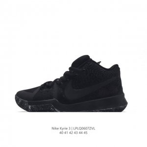 Nike Kyrie 3 男子运动气垫缓震篮球鞋 欧文篮球鞋系列 耐克 Nike 耐克kyrie3 欧文三代篮球鞋 货号：852396-005 尺码：40 41