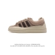 公司级 原盒 阿迪达斯 Bad Bunny X Adidas Originals Campus 坏痞兔米 厚底增高休闲运动板鞋。 类型：男女鞋 货号：Fz582