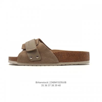 德国百年知名鞋履品牌 博肯Birkenstock 勃肯拖鞋系列凉拖鞋休闲沙滩凉鞋 Birkenstock勃肯德国进口 女款牛皮绒面革软底Arizona魔术贴扣拖