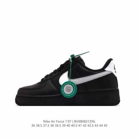 公司级 附赠送logo清洁刷 Af1耐克 Nike Air Force 1 ‘07 Low 空军一号厚底增高百搭休闲运动板鞋 原楦头原纸板 打造纯正空军版型，专 - 点击图像关闭