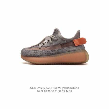 童鞋开学季 Adidas 阿迪达斯儿童运动鞋 Yeezy Boost 350 V2 椰子 休闲透气缓震舒适 百搭轻便中底慢跑鞋 椰子鞋经典运动鞋中性跑鞋，是ad - 点击图像关闭