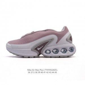 全新Nike Air Max Dn 运动鞋 时尚跑步鞋 豆荚造型气垫吸睛 鞋面采用织物材质打造 提供舒适的穿着体验 这款鞋不仅具有时尚的外观 还融合了许多经典的