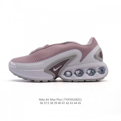 全新Nike Air Max Dn 运动鞋 时尚跑步鞋 豆荚造型气垫吸睛 鞋面采用织物材质打造 提供舒适的穿着体验 这款鞋不仅具有时尚的外观 还融合了许多经典的