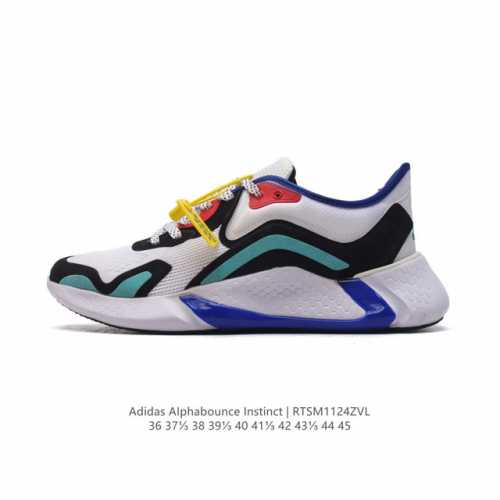 真标 阿迪达斯adidas Alphabounce Instinct Cc 阿尔法运动跑步鞋 波浪纹 博格巴同款 原材组装 前掌大孔透气网格面料 后套传承何尔法