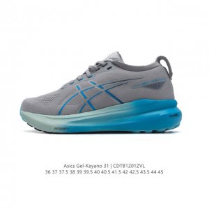 公司级 Asics男女运动鞋亚瑟士厚底增高老爹鞋asics Gel-Kayano 31 休闲运动鞋秋季透气休闲鞋减震轻质跑步鞋 稳定支撑缓震马拉松跑步鞋 经常晨