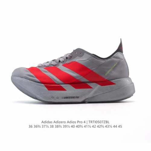 公司级 阿迪达斯 Adidas Adizero Adios Pro 4 舒适防滑耐磨 低帮 休闲跑步鞋 男女款厚度增高老爹鞋 金属银 2025年，Adidas推