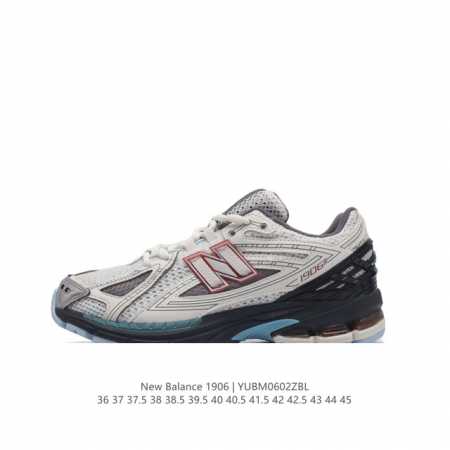 真标 Nb新百伦 New Balance M 6Ri 黑灰 复古老爹风网布跑步休闲运动鞋。 New Balance， 6年 William J. Riley先生 - 点击图像关闭