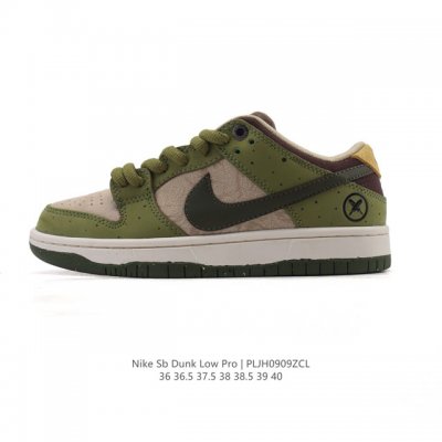 公司级 耐克 Nike Dunk Low Retro 运动鞋复古板鞋。作为 80 年代经典篮球鞋款，起初专为硬木球场打造，后来成为席卷街头的时尚标杆，现以经典细