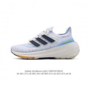 阿迪达斯 Adidas Ultraboost Light轻弹系列低帮袜套式针织透气缓震休闲运动慢跑鞋，爆米花，搭载light Boost中底的ultraboos
