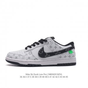 真标 耐克 Nike Sb Dunk Low Pro X Lv 路易威登 联名 复古低帮休闲运动滑板板鞋。采用脚感柔软舒适zoomair气垫，有效吸收滑板等极限