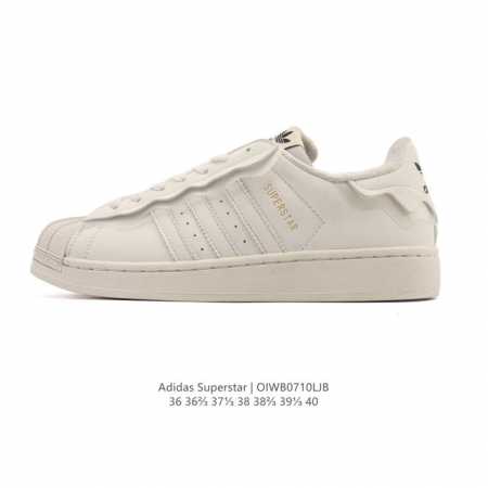 阿迪达斯 Adidas Superstar 2025年新款鞋子 蛇年新款经典贝壳头系列 新款休闲板鞋潮流女士运动鞋 。鞋面柔软皮革拼接材质 标志性的贝壳鞋头，简 - 点击图像关闭