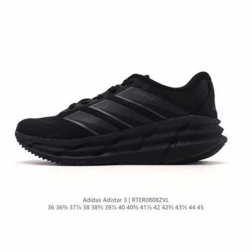新品 Adidas 阿迪达斯新款Adidas Adistar 3 舒适防滑耐磨 低帮.厚底增高老爹鞋 马拉松耐磨运动跑步鞋，Adistar 3 :超过40Mm的