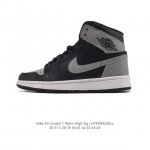 耐克 Jordan 乔丹 1 Zoom Air Retro High 经典复古篮球鞋 Aj1 乔丹1代 乔1运动鞋，优选Rb+Eva组合鞋底版，男女鞋真标，采用