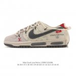 公司级 耐克 Nike Sb Dunk Low pro 男女同款运动鞋复古板鞋，尽情迈步，彰显个性风采。采用柔软皮革鞋面，经久耐穿，塑就如元年款 Dunk 般的