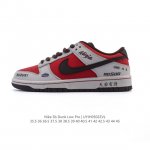 公司级 耐克 Nike Dunk Low 经典复古滑板鞋 天若有情 52A5654是No-Brainer* 设计师的作品致敬经典港片 天若有情 的配色以片中刘德
