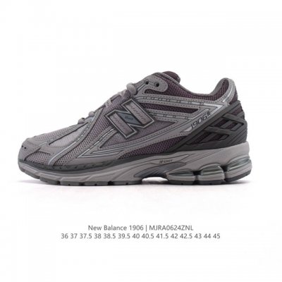 公司级 新百伦 New Balance M1906系列 复古运动鞋单品宝藏老爹鞋款。作为Nb最经典的档案鞋型之一，与 2一样，1906有着Nb最成熟的技术加持和