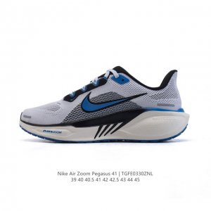 公司级 颠覆式升级！Nike 飞马新鞋 触感柔软，质感升级！随着“耐克 蓝图 系列”在巴黎的盛大发布，全新一代 登月41代 Nike Pegasus 41运动老