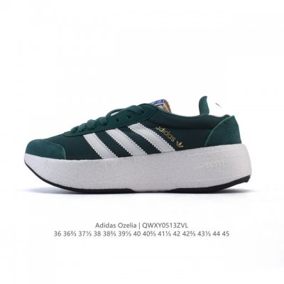 公司级 真爆 阿迪达斯 Adidas City Rnr经典Boost运动鞋男女舒适百搭防滑耐磨 低帮厚底增高运动 休闲跑步鞋 爆米花 阿迪达斯官方三叶草阿迪 L