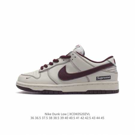 耐克 Nike Sb Dunk Low Pro 男女同款运动鞋复古板鞋，尽情迈步，彰显个性风采。采用柔软皮革鞋面，经久耐穿，塑就如元年款 Dunk 般的复古质感 - 点击图像关闭