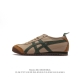 真标 Asics 亚瑟士 男女鞋真标半码制 日产经典老牌-鬼塚虎 Onitsuka Tiger Mexico 66经典墨西哥系列复古经典百搭板鞋休闲运动鞋慢跑鞋