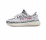 Adidas 阿迪达斯 Yeezy Boost V2 椰子 巴斯夫 休闲透气缓震舒适 百搭轻便中底慢跑鞋 椰子鞋经典运动鞋中性跑鞋 是adidas Yeezy