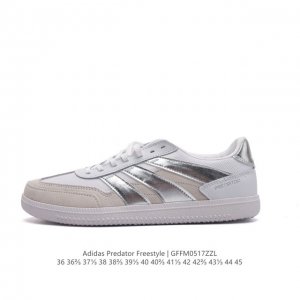 阿迪达斯 Adidas Predator 24 League Low Boots 平地及场下款足球运动鞋 这款新鲜设计的adidas Predator系列足球鞋