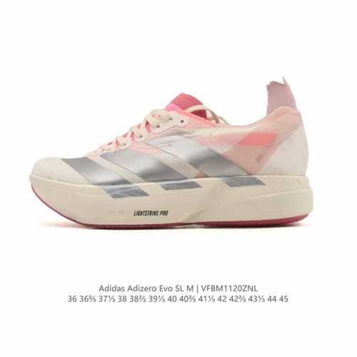 公司级 阿迪达斯 Adidas Adizero Evo Sl 运动舒适防滑耐磨 低帮跑步鞋 内置碳板 阿迪达斯革新力作 破纪录轻跑鞋 Adizero Adios