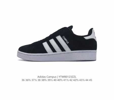 Adidas阿迪达斯.三叶草campus 00S 面包鞋复古休闲板鞋。千禧回潮！Adidas Campus 00S 经典再现！面包化的campus鞋款在今年受到 - 点击图像关闭