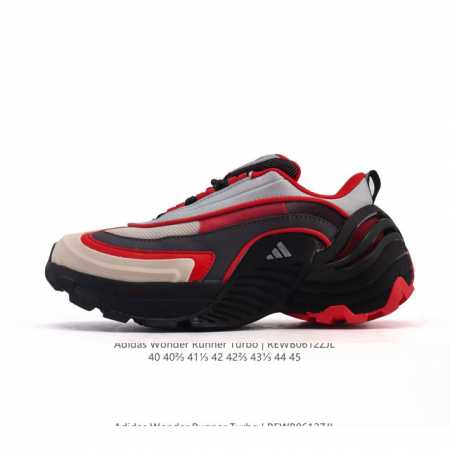新品 阿迪达斯新款 Adidas Fos系列Wonder Runner Turbo厚底运动鞋阿迪达斯轻运动鞋舒适防滑耐磨 低帮缓震跑步鞋 厚底增高男款老爹鞋，外 - 点击图像关闭