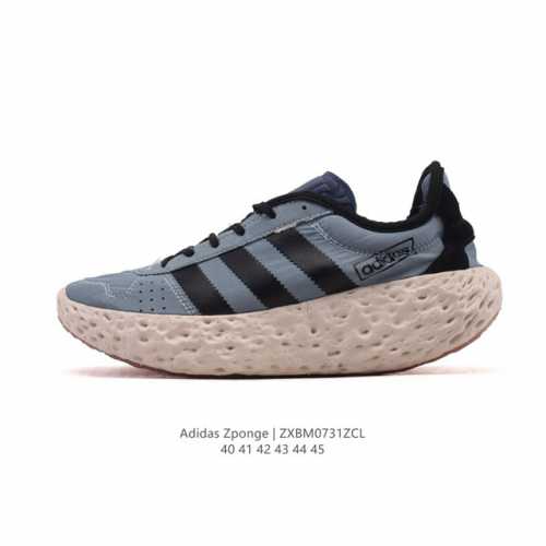 新品 阿迪达斯 Adidas Zponge经典运动鞋男女阿迪达斯官方三叶草 阿迪新晋王炸Zponge运动鞋！踩屎感天花板！云朵鞋感+会呼吸的鞋子！轻便又软弹，就