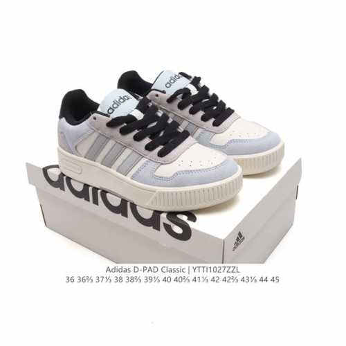 Adidas 小锯齿 D-PAD CLASSIC休闲美高风篮球板鞋男女阿迪达斯 D-PAD 运动休闲鞋 柔软合成革面料易打理，舒适质感简约潮搭，美观有型。圆弧舒