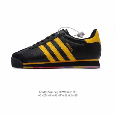 阿迪达斯 新款 Adidas T头鞋 Samoa经典舒适运动鞋男女阿迪达斯官方三叶草板鞋 德训鞋 魔力浅褐 汉玉白 亮白。具時尚感、造型纖巧的 Samoa 是經 - 点击图像关闭
