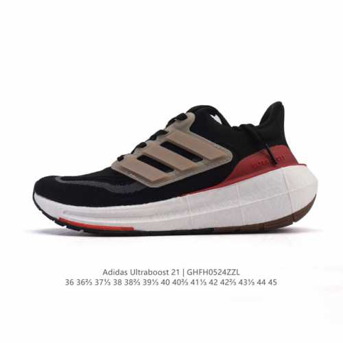 阿迪达斯 男女鞋 Adidas Ultraboost 21 爆米花 低帮畅跑缓震回弹跑步运动鞋 Ultraboost 21以全新的外观示人 此次采用全新编制纹理