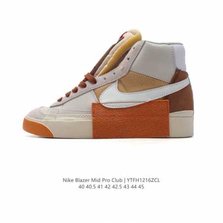 耐克 男鞋 开拓者 中帮 拼色 波浪缝线 Nike Blazer Mid Pro Gt Qs 滑板鞋休闲运动鞋 本鞋款从经典登山鞋中汲取灵感，采用网眼和绒面革混 - 点击图像关闭