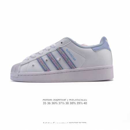 真标 阿迪达斯 Adidas Superstar 2025年新款鞋子 蛇年新款经典贝壳头系列 新款休闲板鞋潮流男女士运动鞋 鞋面柔软皮革拼接材质 标志性的贝壳鞋 - 点击图像关闭